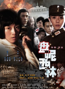 极品美女一区二区三区